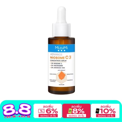 Mizumi MizuMi Advance Niosome C Concentrate Serum 30 ml.