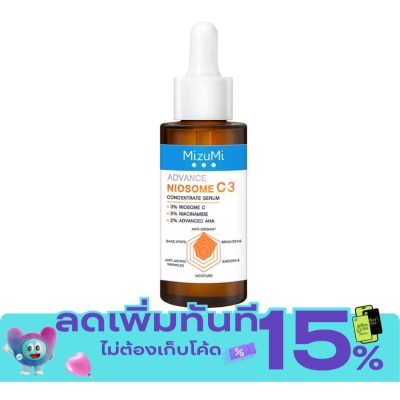 Mizumi MizuMi Advance Niosome C Concentrate Serum 30 ml. image