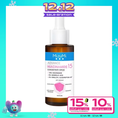 Mizumi MizuMi Advance Niacinamide 15 Concentrate Serum 30 ml.