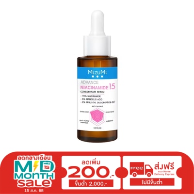 Mizumi MizuMi Advance Niacinamide 15 Concentrate Serum 30 ml.
