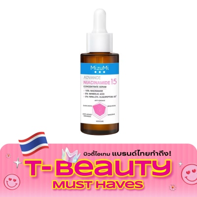 Mizumi MizuMi Advance Niacinamide 15 Concentrate Serum 30 ml. image