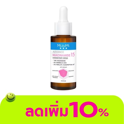 Mizumi - MizuMi Advance Niacinamide 15 Concentrate Serum 30 ml.