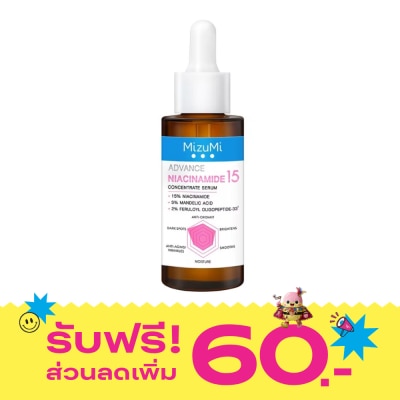 Mizumi MizuMi Advance Niacinamide 15 Concentrate Serum 30 ml. image