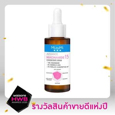 Mizumi MizuMi Advance Niacinamide 15 Concentrate Serum 30 ml.