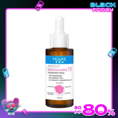 Mizumi MizuMi Advance Niacinamide 15 Concentrate Serum 30 ml.