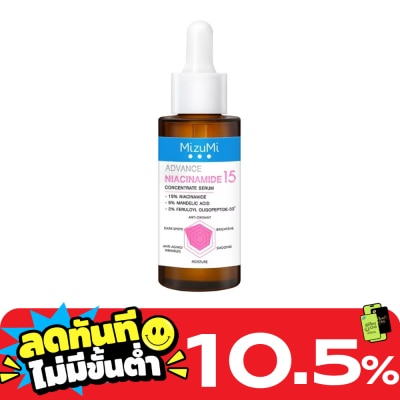 Mizumi MizuMi Advance Niacinamide 15 Concentrate Serum 30 ml. image