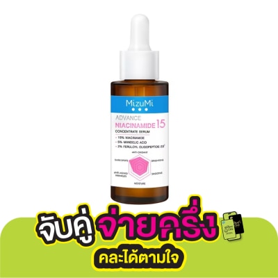 Mizumi MizuMi Advance Niacinamide 15 Concentrate Serum 30 ml.