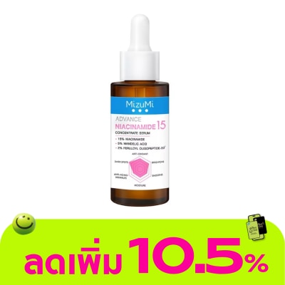 Mizumi - MizuMi Advance Niacinamide 15 Concentrate Serum 30 ml.