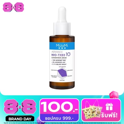 Mizumi - MizuMi Advance Nio-TXB3 Concentrate Serum 30 ml. image