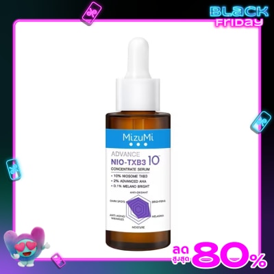 Mizumi MizuMi Advance Nio-TXB3 Concentrate Serum 30 ml.