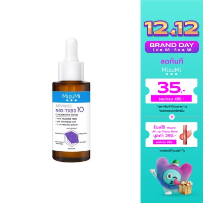 Mizumi MizuMi Advance Nio-TXB3 Concentrate Serum 30 ml.