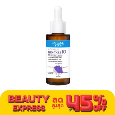 Mizumi MizuMi Advance Nio-TXB3 Concentrate Serum 30 ml.