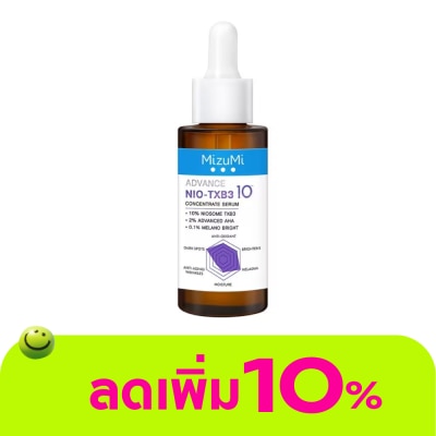 Mizumi - MizuMi Advance Nio-TXB3 Concentrate Serum 30 ml.