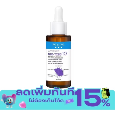 Mizumi MizuMi Advance Nio TXB3 Concentrate Serum 30 ml. image