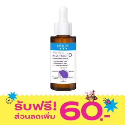 Mizumi MizuMi Advance Nio TXB3 Concentrate Serum 30 ml. image