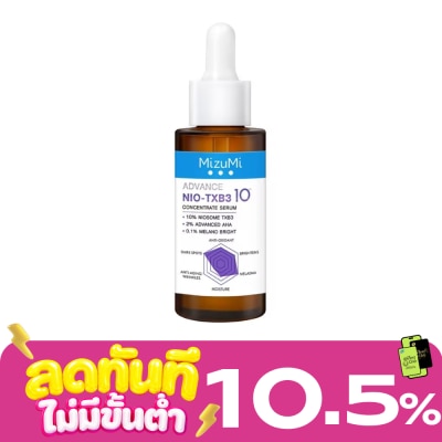 Mizumi MizuMi Advance Nio TXB3 Concentrate Serum 30 ml. image