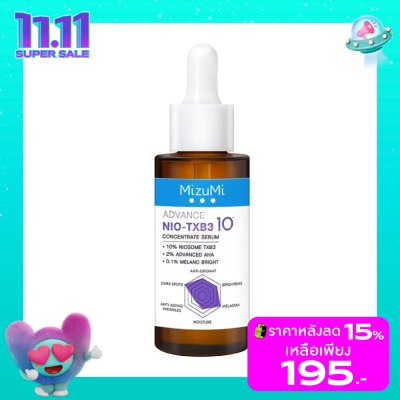 Mizumi MizuMi Advance Nio-TXB3 Concentrate Serum 30 ml.