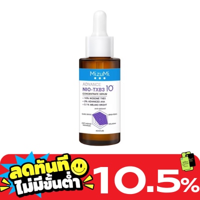 Mizumi MizuMi Advance Nio TXB3 Concentrate Serum 30 ml. image