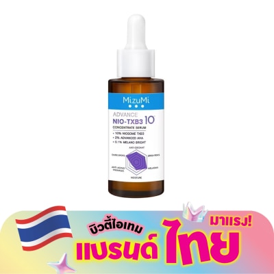 Mizumi - MizuMi Advance Nio-TXB3 Concentrate Serum 30 ml.
