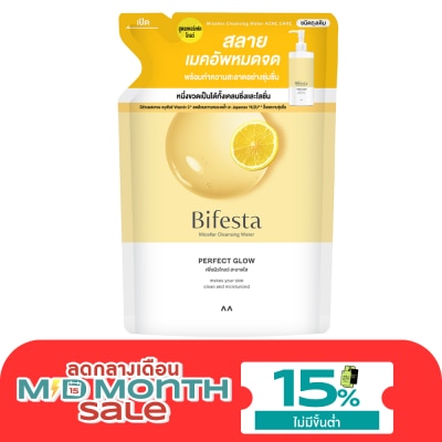 Bifesta Bifesta Micellar Water Perfect Glow Refill 360 ml. image