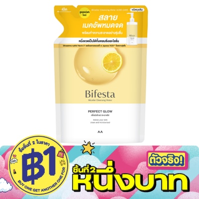 Bifesta - บิเฟสต้า ไมเซล่า วอเตอร์ เพอร์เฟค โกลว์ รีฟิล 360 มล. image