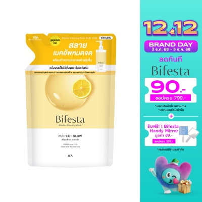 Bifesta Bifesta Micellar Water Perfect Glow Refill 360 ml.