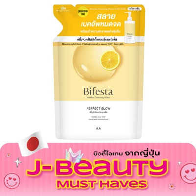 Bifesta Bifesta Micellar Water Perfect Glow Refill 360 ml. image