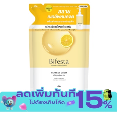 Bifesta Bifesta Micellar Water Perfect Glow Refill 360 ml. image