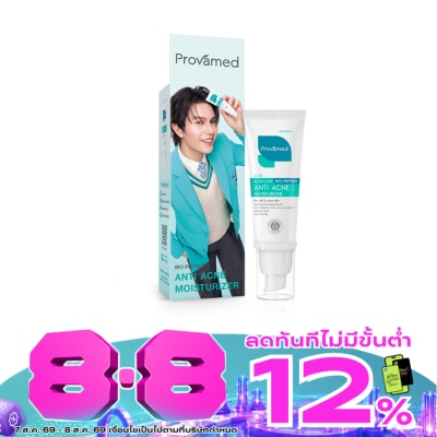 Provamed - Provamed Acniclear Bio-Peptide Anti Acne Moisturizer 40 ml. image