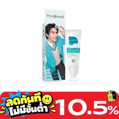 Provamed Provamed Acniclear Bio Peptide Anti Acne Moisturizer 40 ml. image