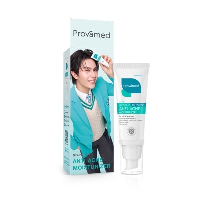 Provamed - โปรวาเมด แอคนิเคลียร์ ไบโอ-เปปไทด์ แอนตี้ แอคเน่ มอยส์เจอไรเซอร์ 40 มล.