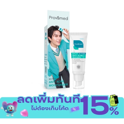 Provamed Provamed Acniclear Bio Peptide Anti Acne Moisturizer 40 ml. image