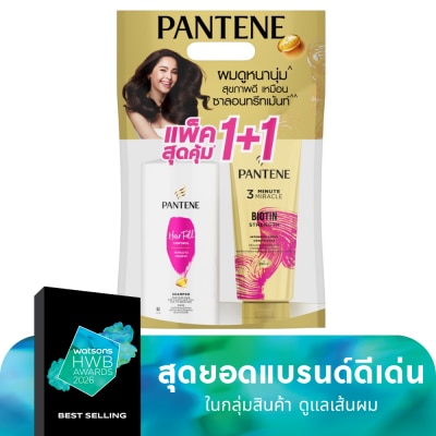 Pantene แพนทีน แฮร์ฟอล คอนโทรล เซ็ต (แชมพู 380 มล.+ คอนดิชันเนอร์ 250 มล.)