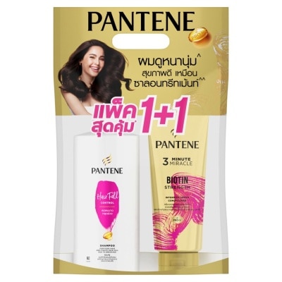 Pantene Pantene Hair Fall Control Set (Shampoo 380 Ml.+Conditioner 270 Ml.)