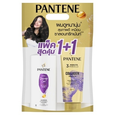 Pantene แพนทีน โททัล แดเมจ แคร์ เซ็ต (แชมพู 380 มล.+ คอนดิชันเนอร์ 270 มล.)