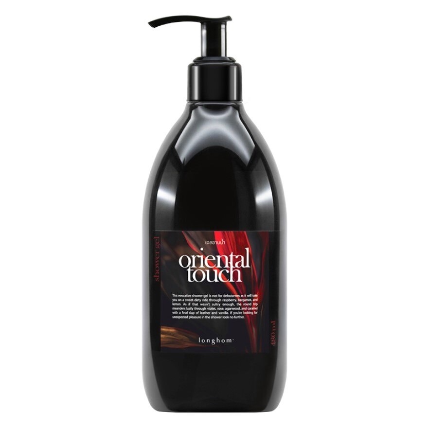 Longhom Shower Gel Oriental Touch 480 ml.