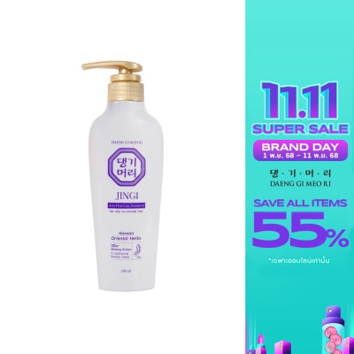 Daeng Gi Meo Ri แทงกีโมรี ทรีทเม้นท์ จินจิ แอนตี้ แฮร์ลอส 300 มล. ทรีทเม้นท์ บำรุงหนังศีรษะ ผมร่วง