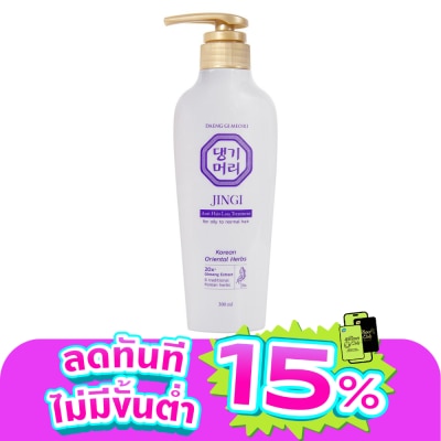 Daeng Gi Meo Ri - Daeng Gi Meo Ri Treatment Jingi Anti-Hair Loss 300 Ml. ทรีทเม้นท์ บำรุงหนังศีรษะ ผมร่