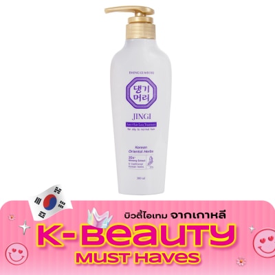Daeng Gi Meo Ri Daeng Gi Meo Ri Treatment Jingi Anti Hair Loss 300 Ml. ทรีทเม้นท์ บำรุงหนังศีรษะ ผมร่ image