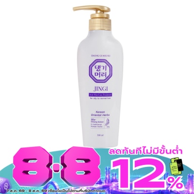 Daeng Gi Meo Ri - แทงกีโมรี ทรีทเม้นท์ จินจิ แอนตี้ แฮร์ลอส 300 มล. ทรีทเม้นท์ บำรุงหนังศีรษะ ผมร่วง image
