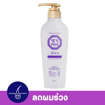 Daeng Gi Meo Ri แทงกีโมรี ทรีทเม้นท์ จินจิ แอนตี้ แฮร์ลอส 300 มล. ทรีทเม้นท์ บำรุงหนังศีรษะ ผมร่วง image