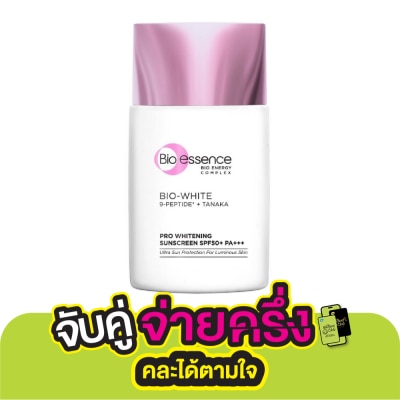 Bio-Essence Bio-Essence Bio-White Pro Whitening Sunscreen SPF50+ PA+++ 40 g.