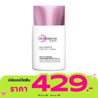 Bio-Essence Bio-Essence Bio-White Pro Whitening Sunscreen SPF50+ PA+++ 40 g.