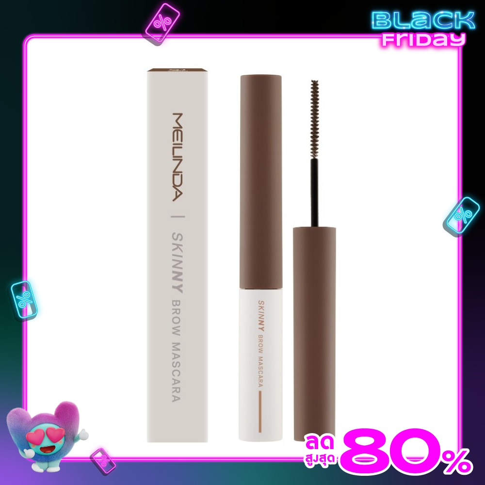Meilinda Meilinda Skinny Brow Mascara 4g 01