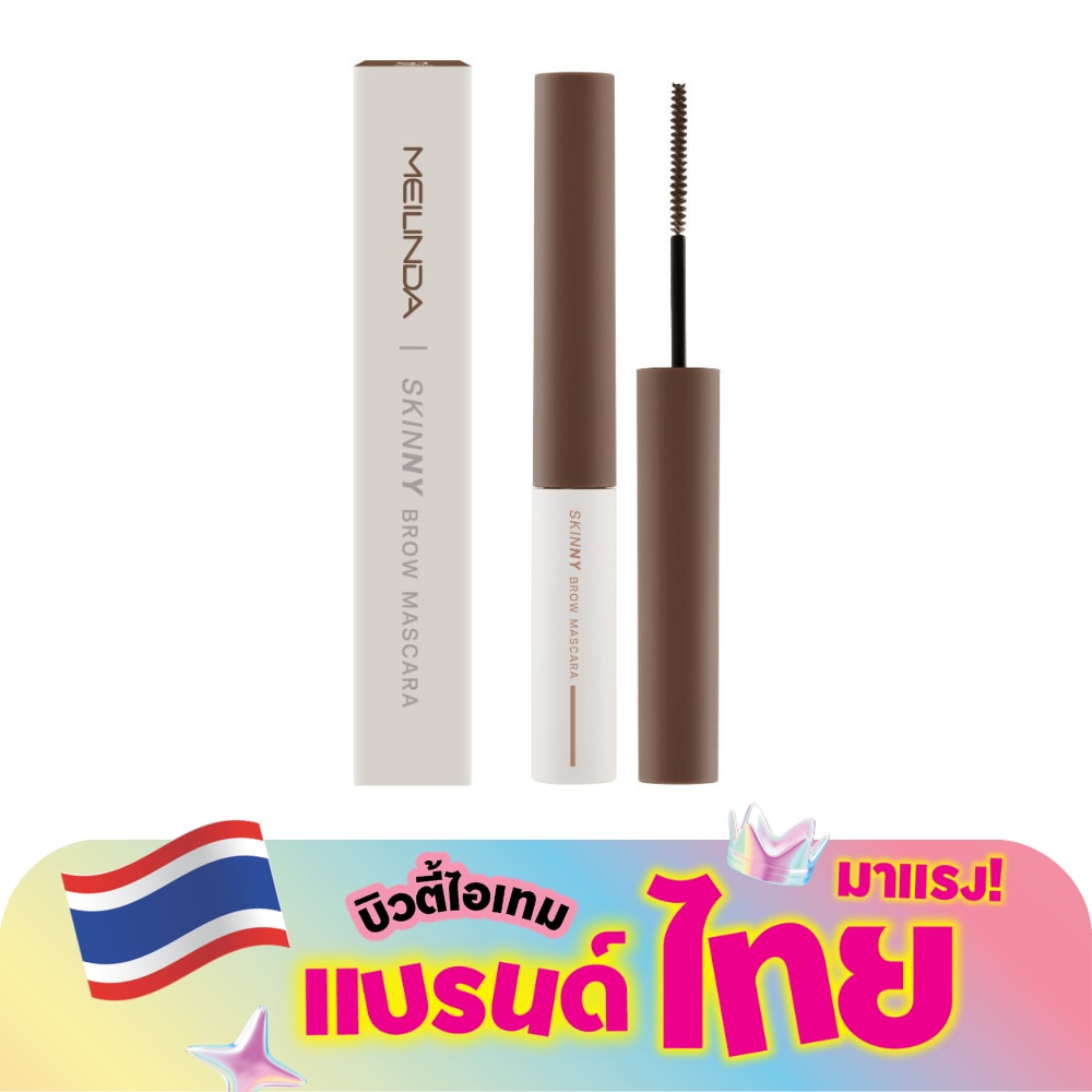 WTCTH-307355-front-uMb4xST6-zoom