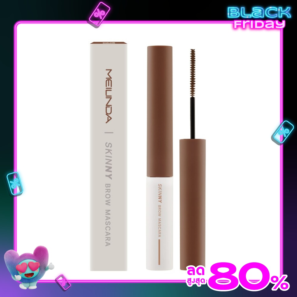 Meilinda Skinny Brow Mascara 4g. 03 Mocha Brown