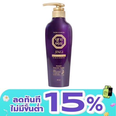 Daeng Gi Meo Ri - แทงกีโมรี แชมพู จินจิ แอนตี้ แฮร์ลอส 300 มล. แชมพู บำรุงหนังศีรษะ ผมร่วง