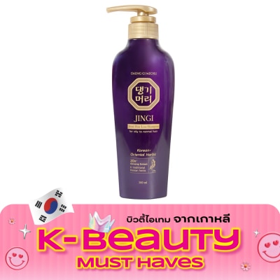 Daeng Gi Meo Ri Daeng Gi Meo Ri Shampoo Jingi Anti Hair Loss 300 Ml. แชมพู บำรุงหนังศีรษะ ผมร่วง image
