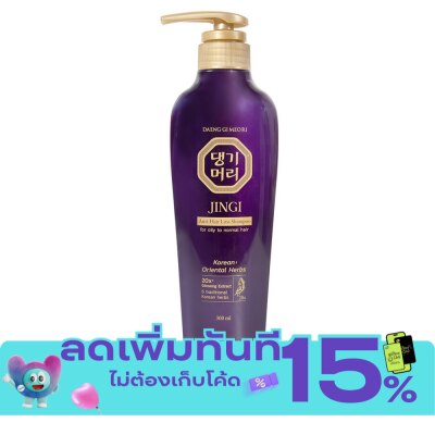 Daeng Gi Meo Ri Daeng Gi Meo Ri Shampoo Jingi Anti Hair Loss 300 Ml. แชมพู บำรุงหนังศีรษะ ผมร่วง image