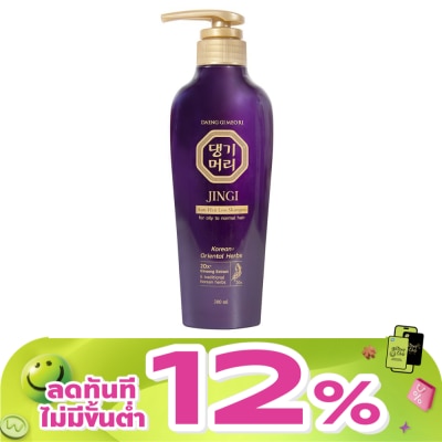 Daeng Gi Meo Ri - Daeng Gi Meo Ri Shampoo Jingi Anti-Hair Loss 300 Ml. แชมพู บำรุงหนังศีรษะ ผมร่วง